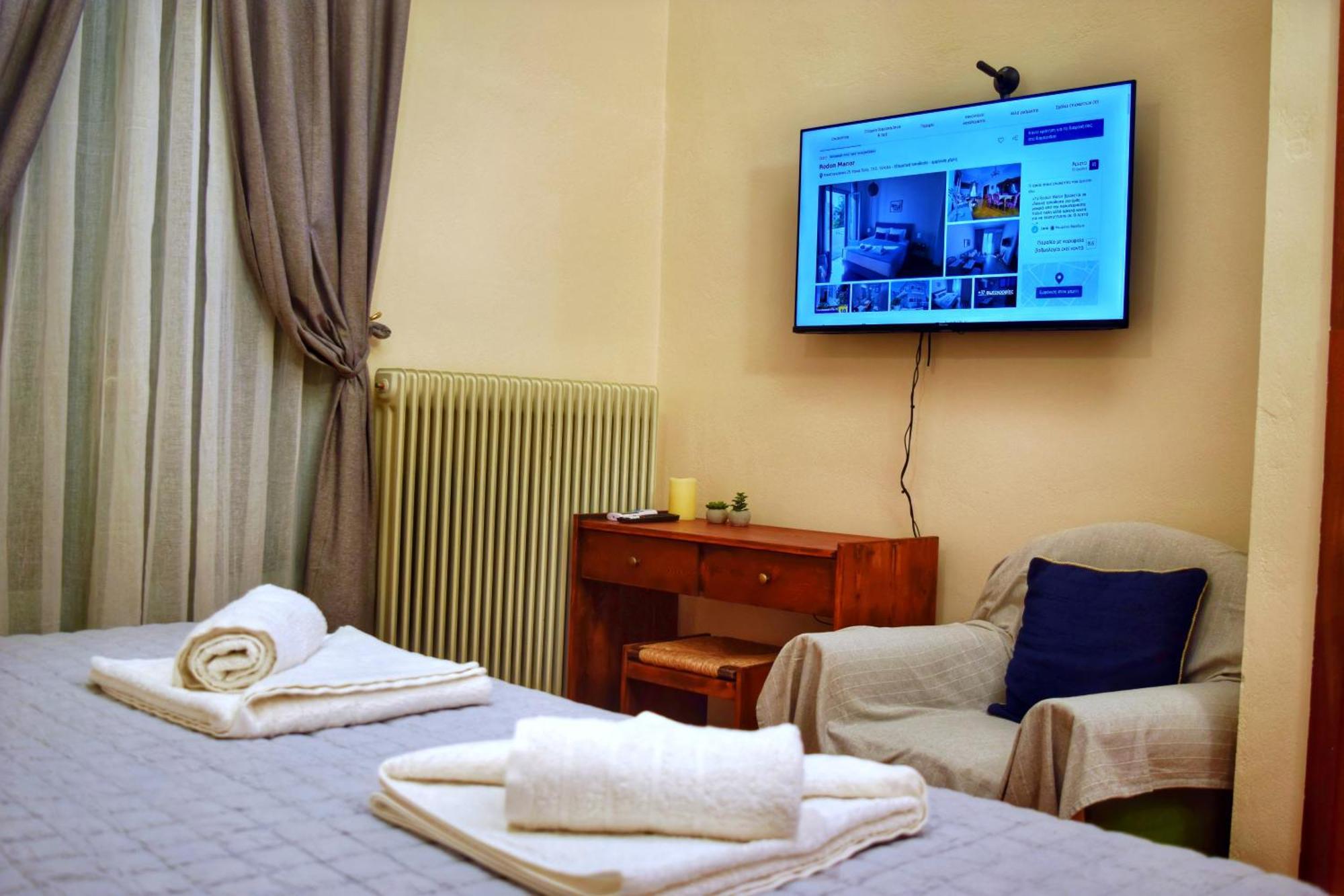 Appartamento Rodon Manor La Canea Esterno foto